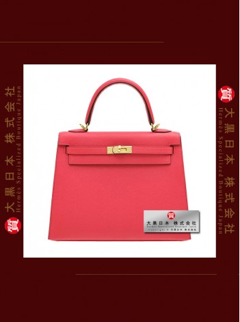 HERMES KELLY 25 (Pre-Owned) - Sellier, Rose extreme, Epsom leather, Ghw
